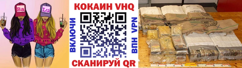 А ПВП Мостовской