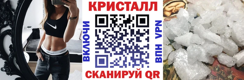 АМФЕТАМИН 97% Мостовской