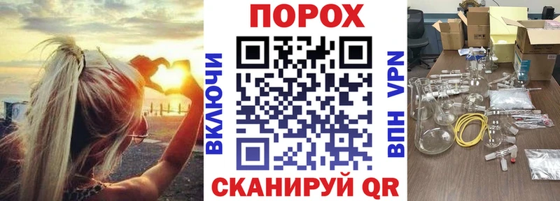 это формула  Мостовской  АМФЕТАМИН 97% 