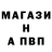 КЕТАМИН VHQ Detectivefiction