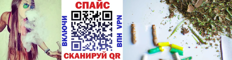 БУТИРАТ бутандиол  Мостовской 