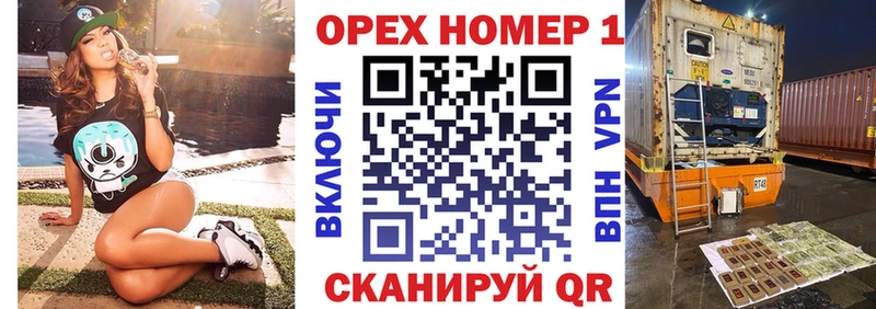 КОКАИН Колумбийский  Мостовской 