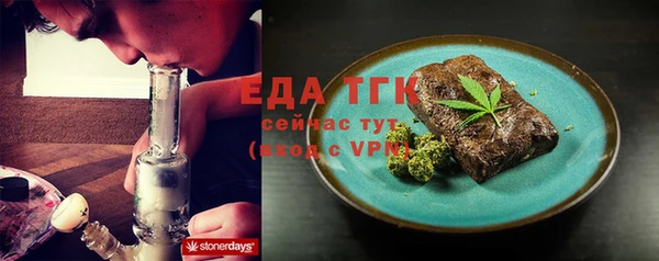 шишки Богданович