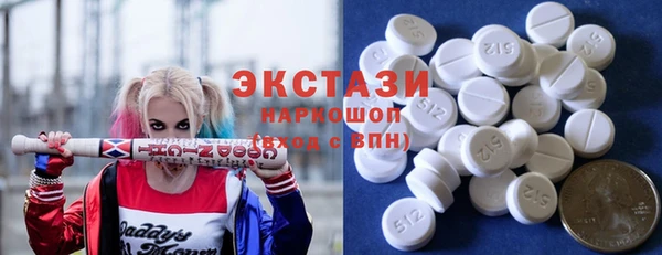 дурь Богородицк