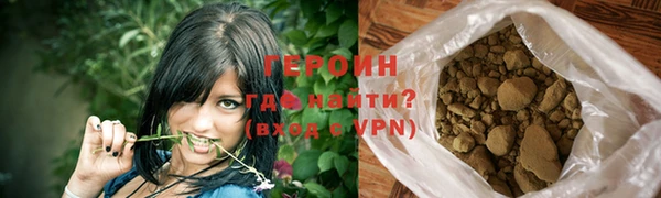 дурь Богородицк