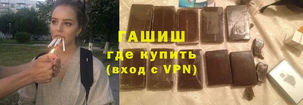 дурь Богородицк