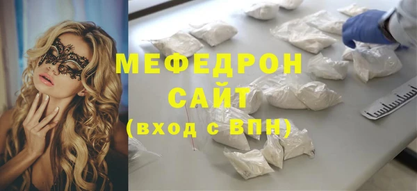 шишки Богданович