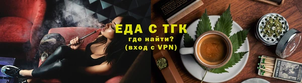 шишки Богданович