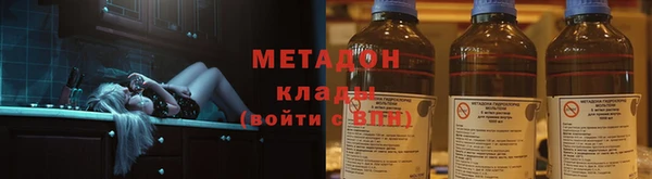 шишки Богданович