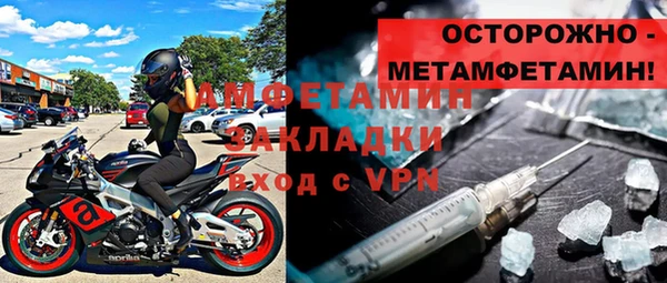 бошки Белоозёрский