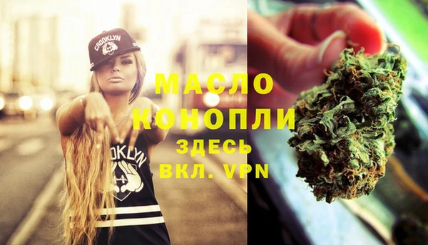 ПСИЛОЦИБИНОВЫЕ ГРИБЫ Богородск