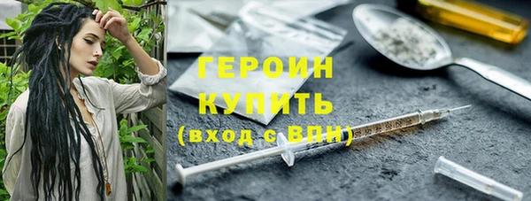 шишки Богданович