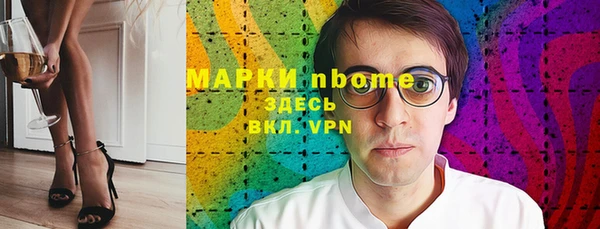 шишки Богданович