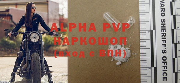 дурь Богородицк