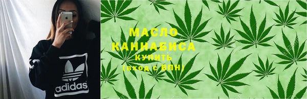 ПСИЛОЦИБИНОВЫЕ ГРИБЫ Богородск