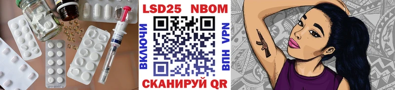 ЛСД экстази ecstasy  где купить наркоту  Мостовской 