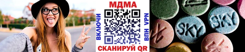 KRAKEN вход  Мостовской  MDMA молли 