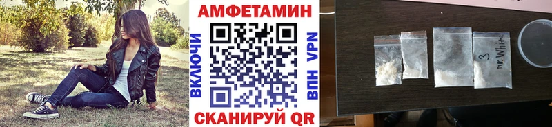 Первитин Methamphetamine  Мостовской 