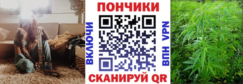Каннабис THC 21% Мостовской