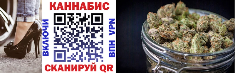 Каннабис планчик  kraken маркетплейс  это клад  Мостовской 
